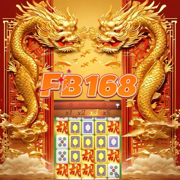 FB168