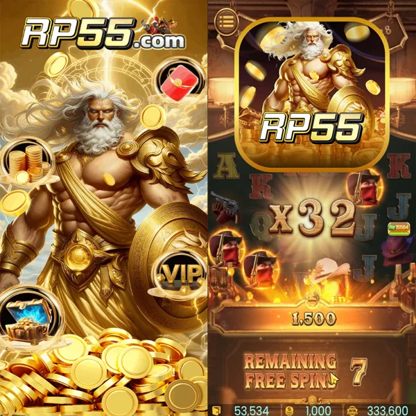 RP55